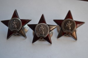 КЗ три штуки.