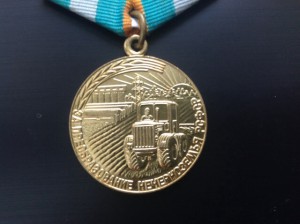 За преобразование Нечерноземья РСФСР