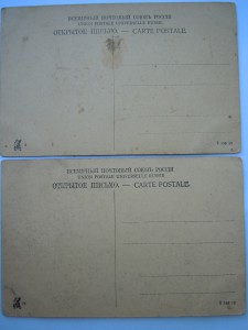 СМОЛЕНСК