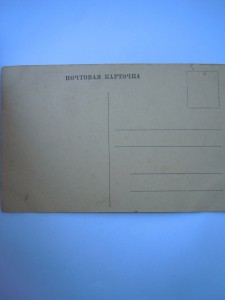 СМОЛЕНСК