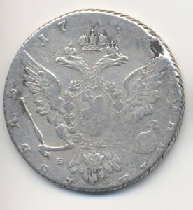 1 рубль 176????года