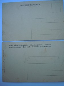 СМОЛЕНСК