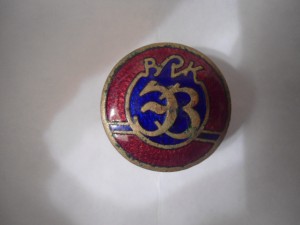 Подскажите, что за знак