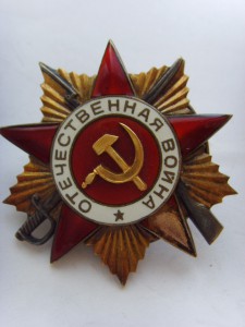 ОВ 1 ст. № 74673, КЗ № 851158, БКЗ № 235049 на одного
