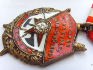 ОВ 1 ст. № 74673, КЗ № 851158, БКЗ № 235049 на одного