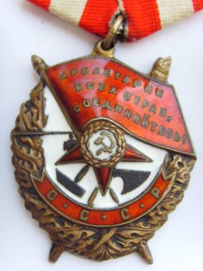 ОВ 1 ст. № 74673, КЗ № 851158, БКЗ № 235049 на одного