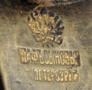 Литая сталь Павла Обухова 1859 год