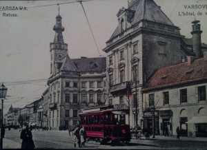 Варшава-ратуша и дворец Виланув.