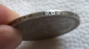 1 рубль 1896г. и 50 копеек 1895г.