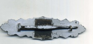 Шпанга "За ближний бой"