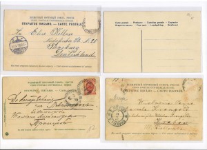 Петергоф 4 штуки.