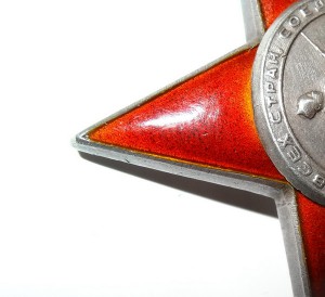 КЗ № 169152 пятка
