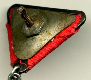 За трудовое отличие № 7083, треуголка.