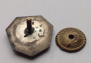 Памятный знак на смерть Кирова.