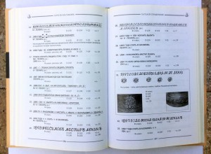 Каталог-Справочник дужных и подшейных колокольчиков.