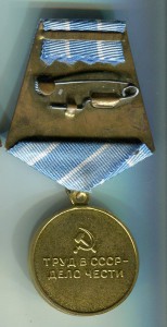 Металлургия