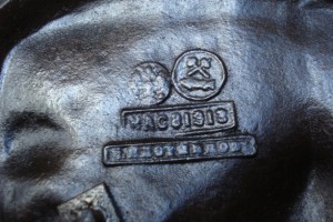 'Касли Собачка'