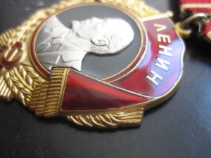 Ленин № 392798