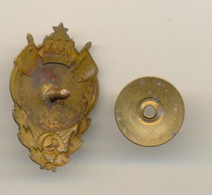 30 лет Октября (6537)