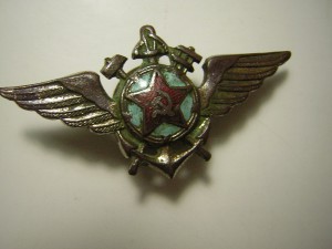 Знак инженерно-технического состава ВМФ (1944 г.)
