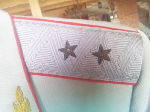 Форма генерала