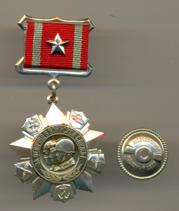 Ежик 2 ст. (6545)