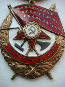 БКЗ № 357941 + док