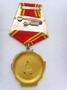 Ленин № 39209