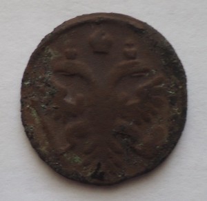 Полушка 1737г