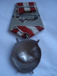 БКЗ № 346585 валик