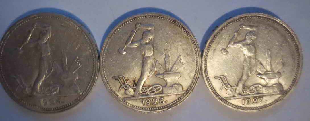 Продавец 123321
