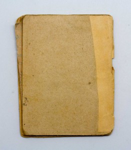 Архив Красного Командира ЧЕКИСТА-ПАРТИЗАНА грамоты фото доки