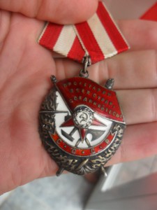БКЗ № 231680 военный в ЛЮКСЕ