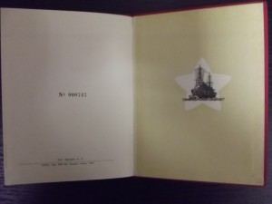 RRR. Грамота + талон, 1940 г.