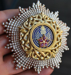 RRR Орден Югославской звезды с золотым венком