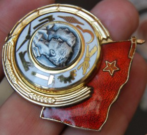 ЮГОСЛАВИЯ орден Труда 1 ст с Кр Знаменем 2.368 на винтах