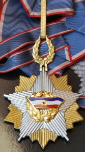 ЮГОСЛАВИЯ Орден Югославского флага 3 ст