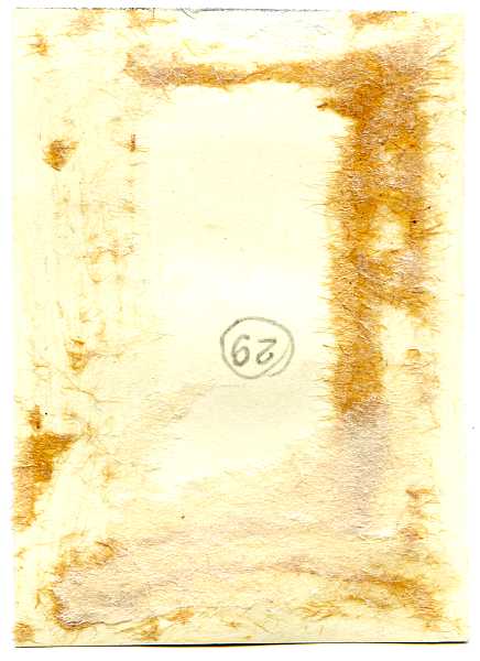 Ком-щий 3 Уд.Армией ген.лейт.КУЗЬМА НИКИТОВИЧ ГАЛИЦКИЙ.