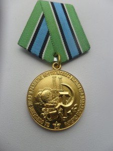 Нефтегаз-Люкс. Фикс-цена.