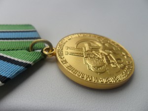 Нефтегаз-Люкс. Фикс-цена.