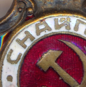 СНАЙПЕР. - 5 тип по Хламкину.