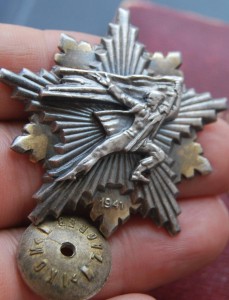 ЮГОСЛАВИЯ Партизанская споменица 1941 №4746+коробка СОХРАН