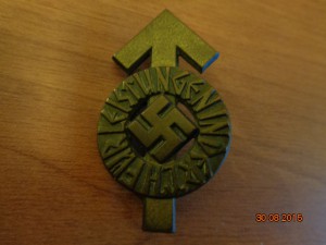 СТРЕЛА ГЮ В БРОНЗЕ СОХРАН!