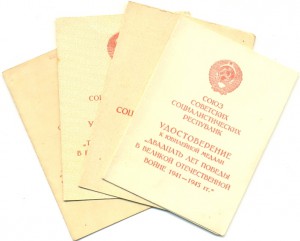 Интересный комплект железнодорожника (6568)