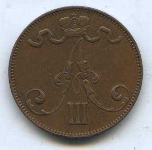 5 пенни 1889 г.  Александр III.  ( ХF.)