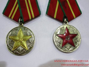 Выслуга МООП Азерб., 15 и 20 лет