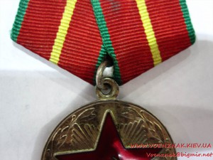 Выслуга МООП Азерб., 15 и 20 лет