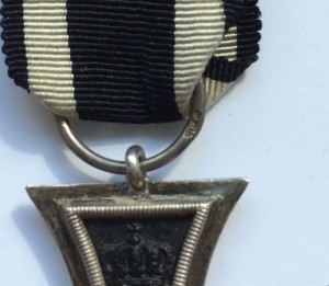 ЖК 2 класса 1914 с клеймом