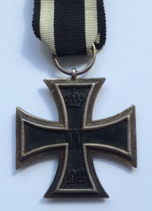 ЖК 2 класса 1914 с клеймом