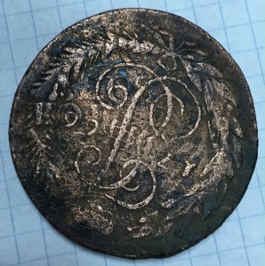 5 копеек 1766г. СП М. Перечекан из 10 копеек